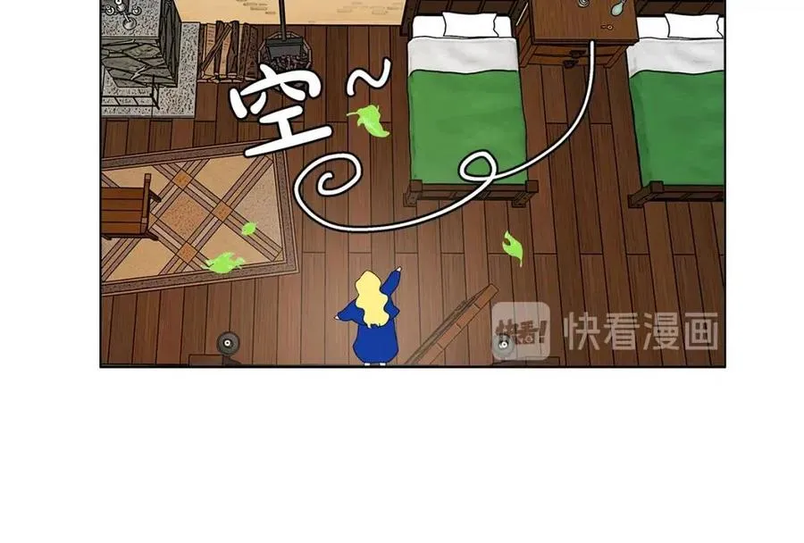 第10话 去吧！水精灵！ 第107页