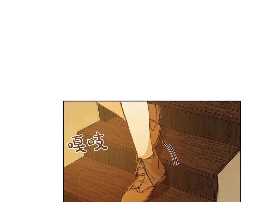 第11话 突然柔弱 第35页