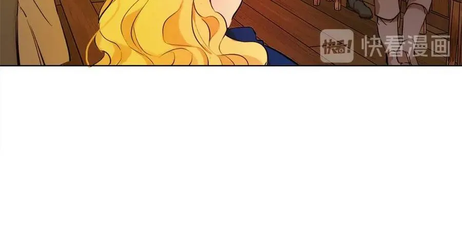 第11话 突然柔弱 第39页