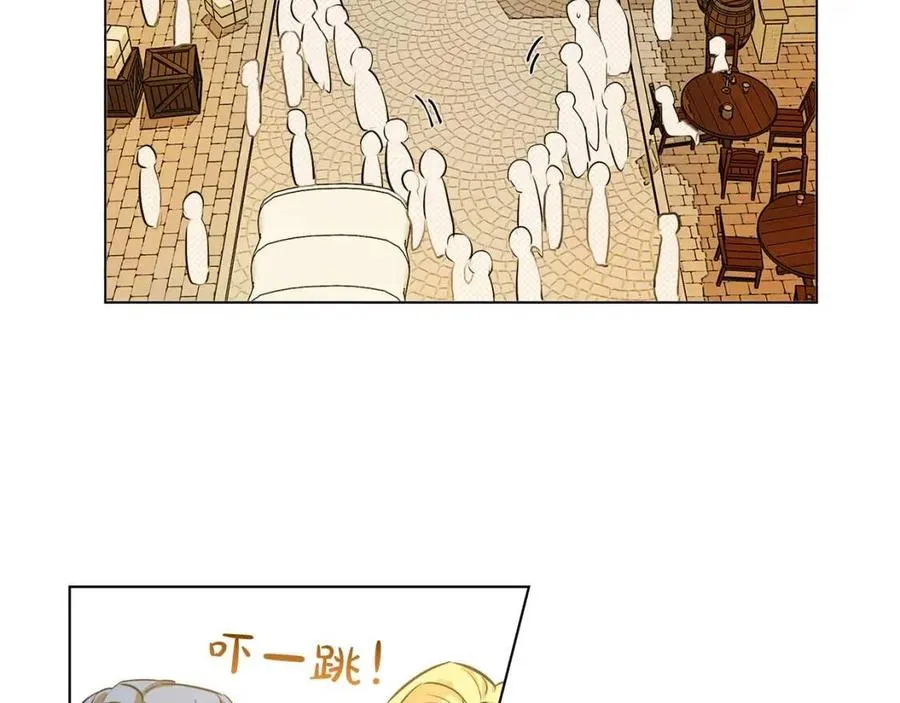 第11话 突然柔弱 第100页