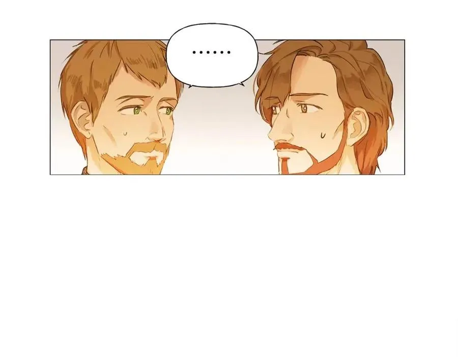 第11话 突然柔弱 第125页