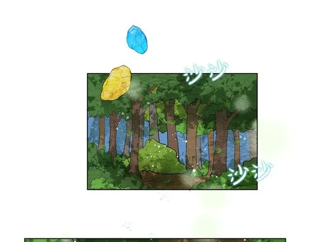 第13话 精灵师阿杜... 第104页