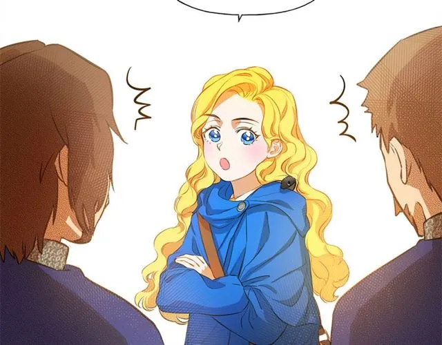 第14话 我是他爸 第47页