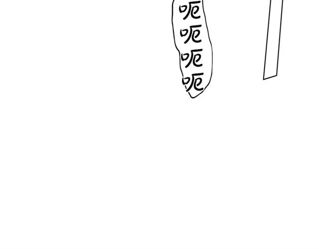 第15话 你能为我做什么 第123页
