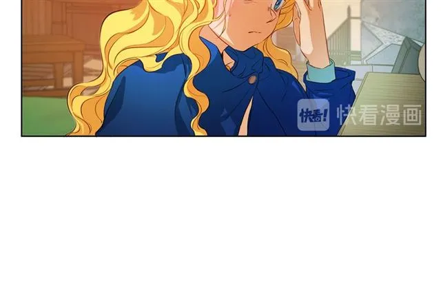 第15话 你能为我做什么 第131页