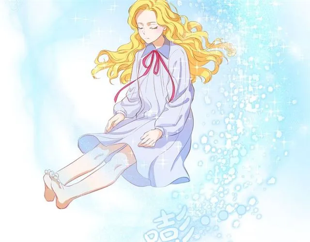 第17话 坑爹的阿杜 第30页
