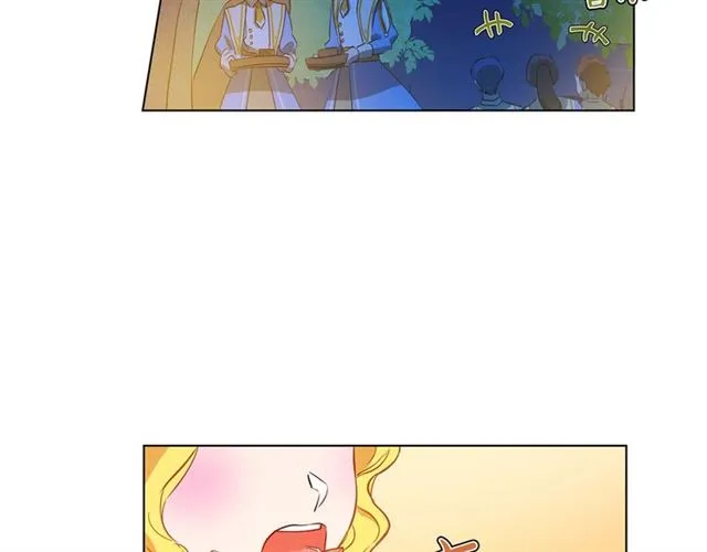 第17话 坑爹的阿杜 第49页