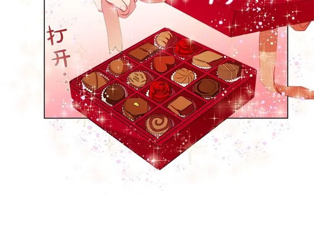 第17话 坑爹的阿杜 第65页