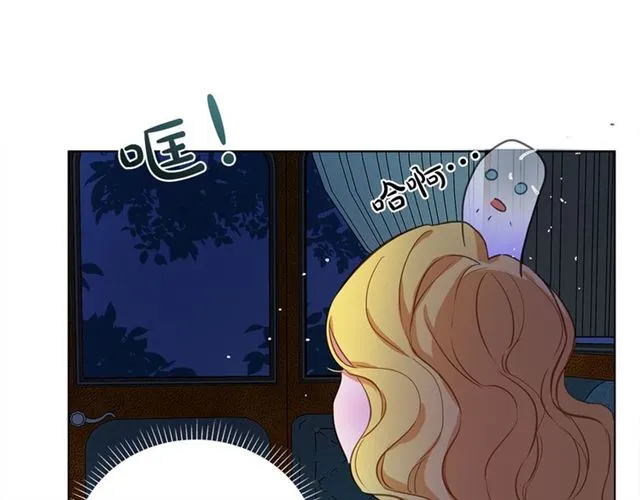 第17话 坑爹的阿杜 第109页