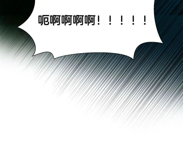 第17话 坑爹的阿杜 第151页