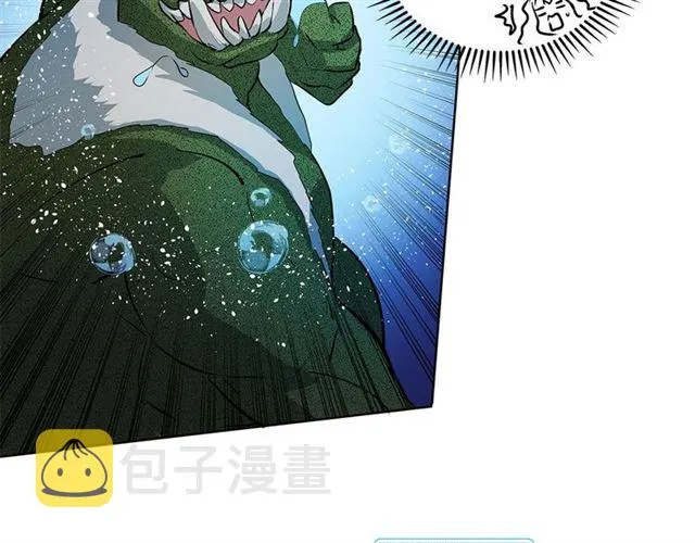 第18话 九死一生 第29页