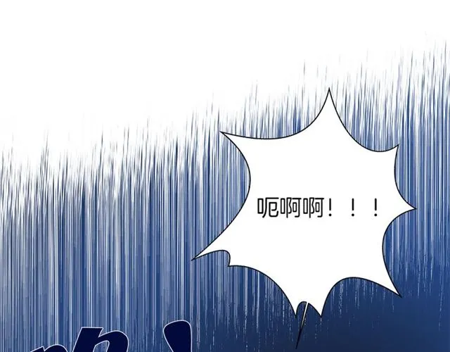 第18话 九死一生 第52页