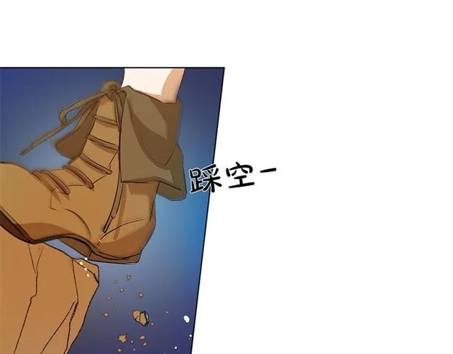 第18话 九死一生 第55页