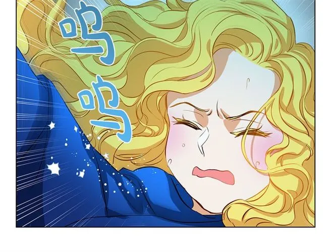 第18话 九死一生 第68页