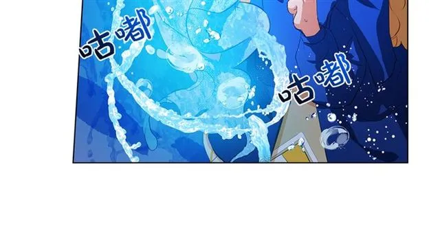 第18话 九死一生 第82页