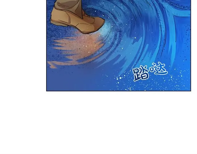 第18话 九死一生 第96页
