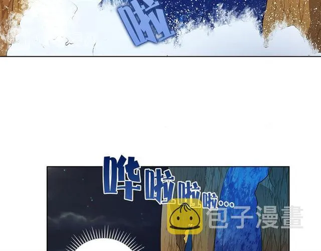 第18话 九死一生 第126页