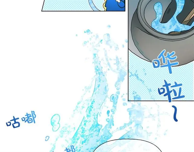 第19话 救命恩人 第107页