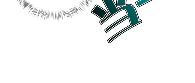 第20话 你别追我！ 第8页