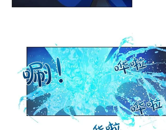 第20话 你别追我！ 第109页