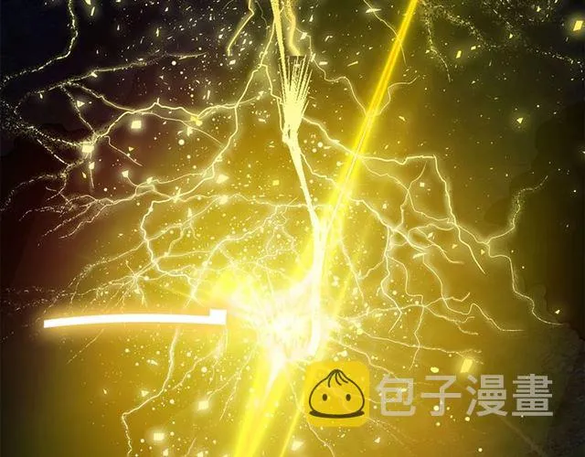 第20话 你别追我！ 第122页