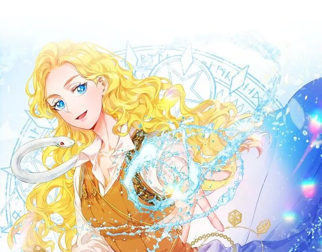 第21话 莱伊变身 第1页