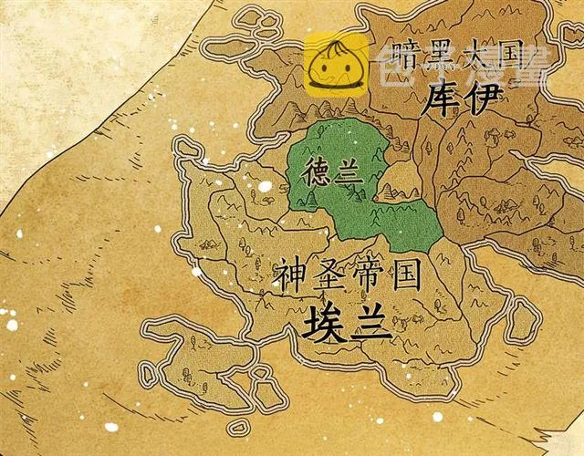 第21话 莱伊变身 第65页