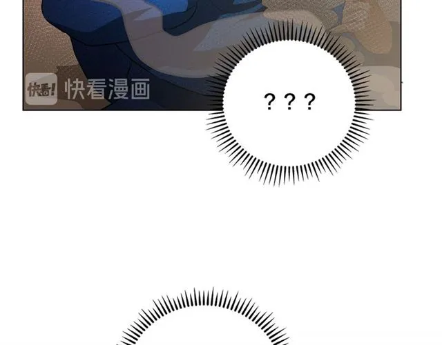 第21话 莱伊变身 第113页
