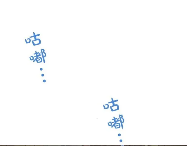 第21话 莱伊变身 第130页