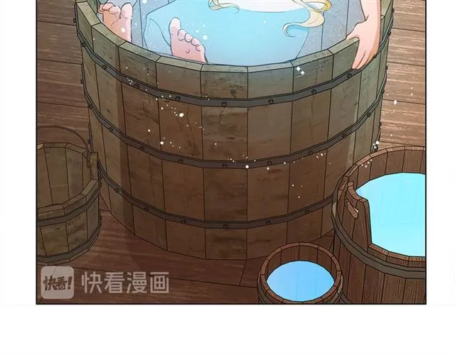 第21话 莱伊变身 第134页