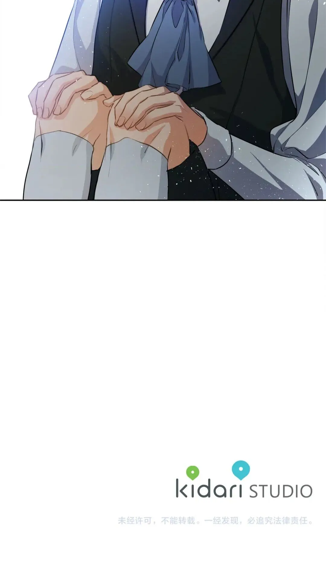 第30话 落魄贵公子 第61页