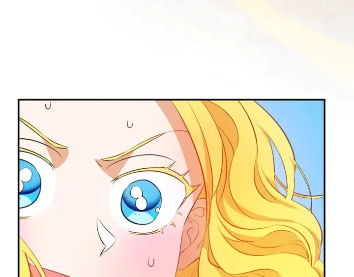 第36话 哥哥 第11页