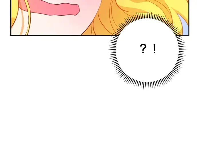 第36话 哥哥 第12页
