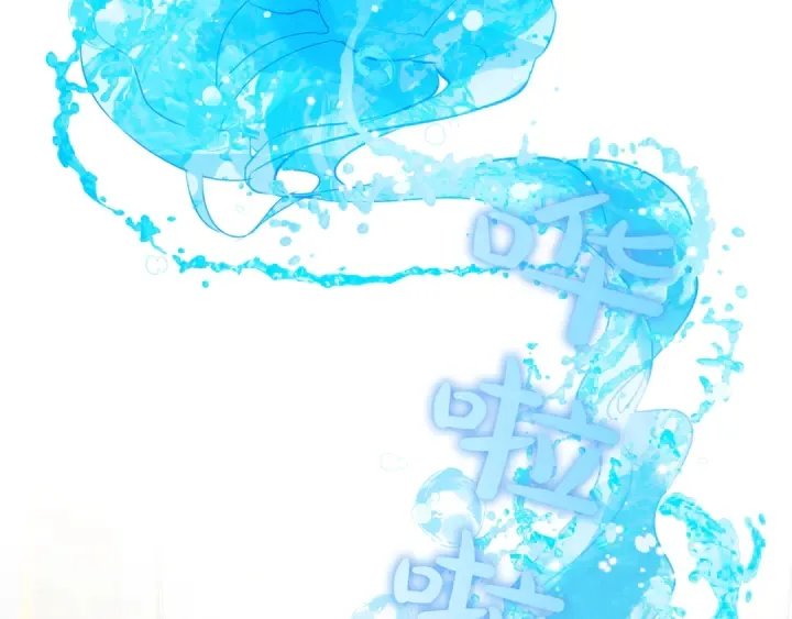 第36话 哥哥 第25页