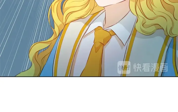 第36话 哥哥 第67页