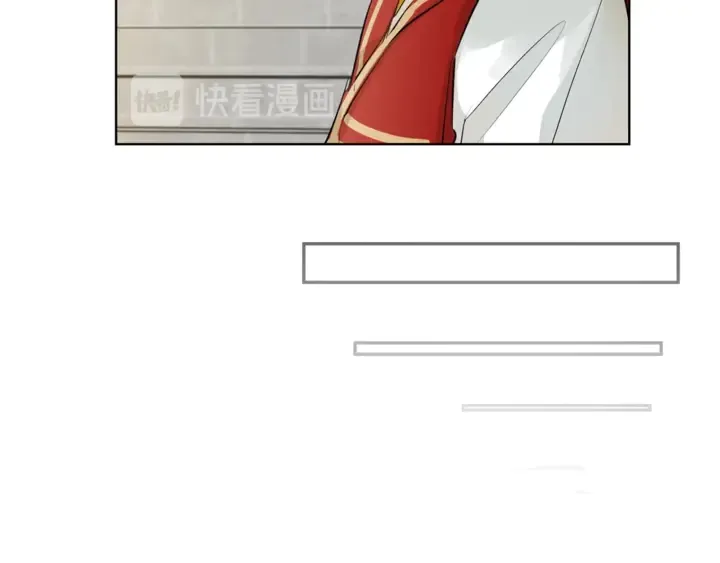 第36话 哥哥 第111页