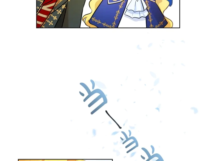 第36话 哥哥 第158页