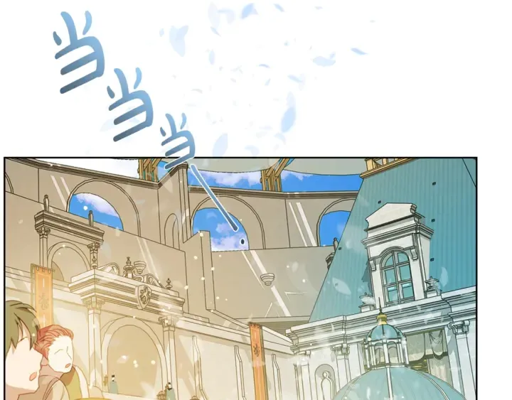 第36话 哥哥 第160页
