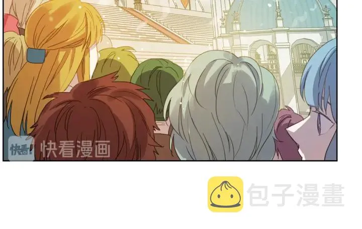 第36话 哥哥 第161页