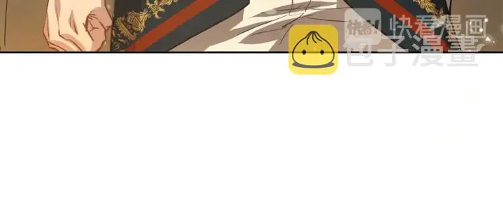 第36话 哥哥 第168页