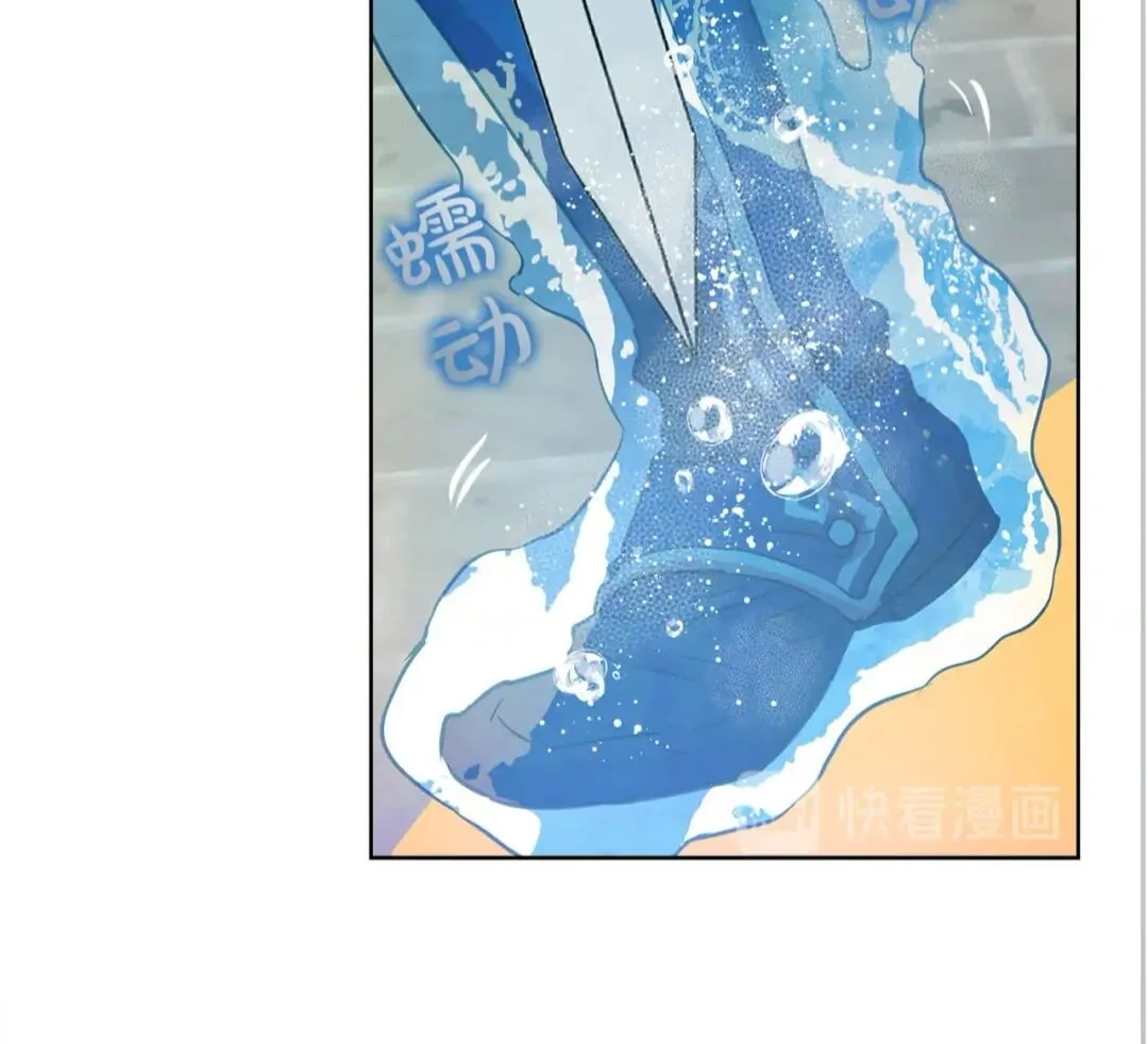 第38话 擂台上的致命威胁 第17页