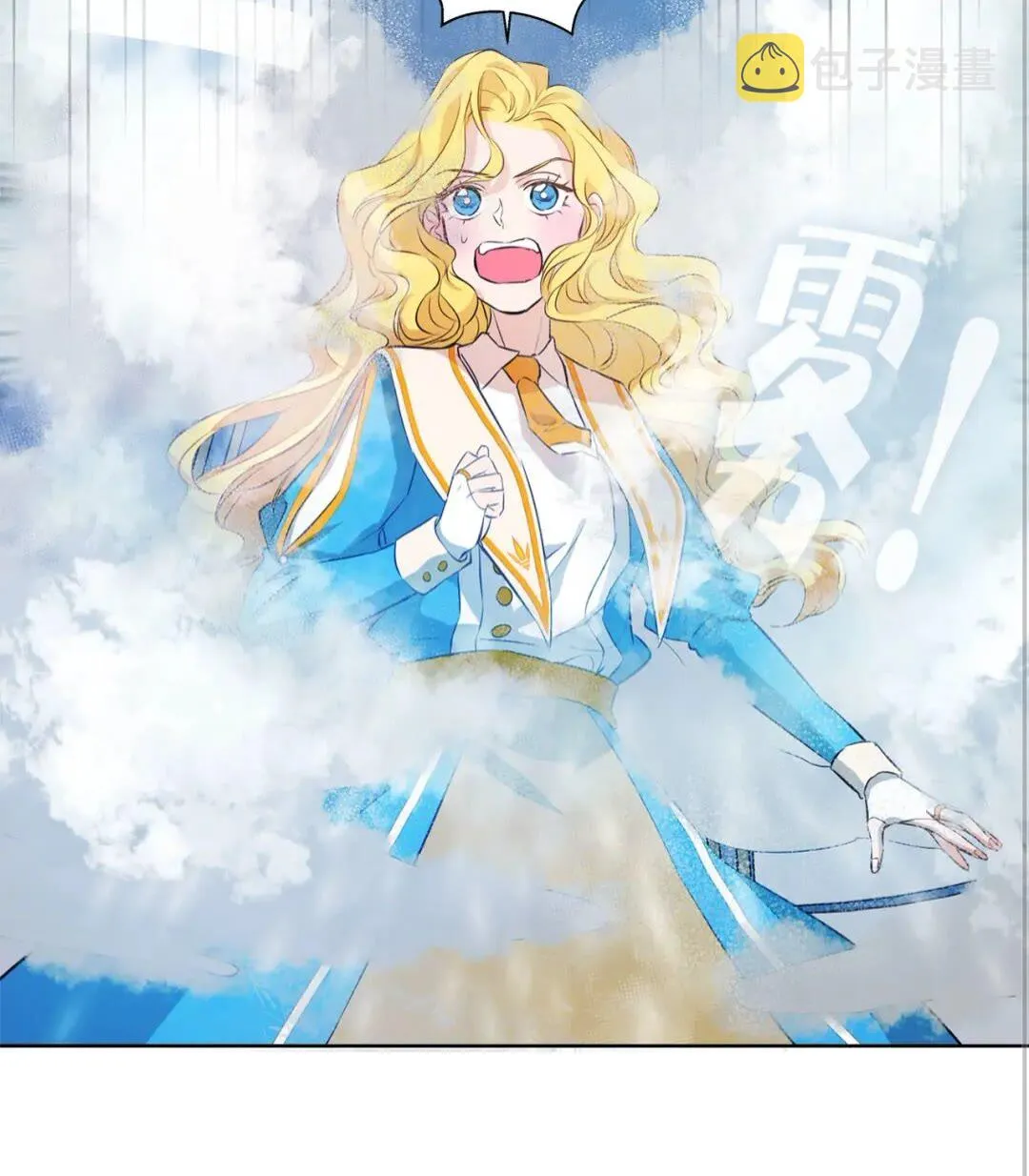 第38话 擂台上的致命威胁 第50页
