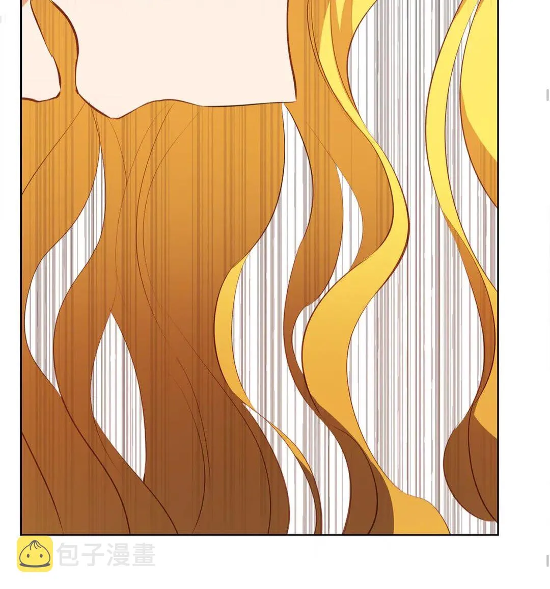 第37话 披荆斩棘只为见他 第51页