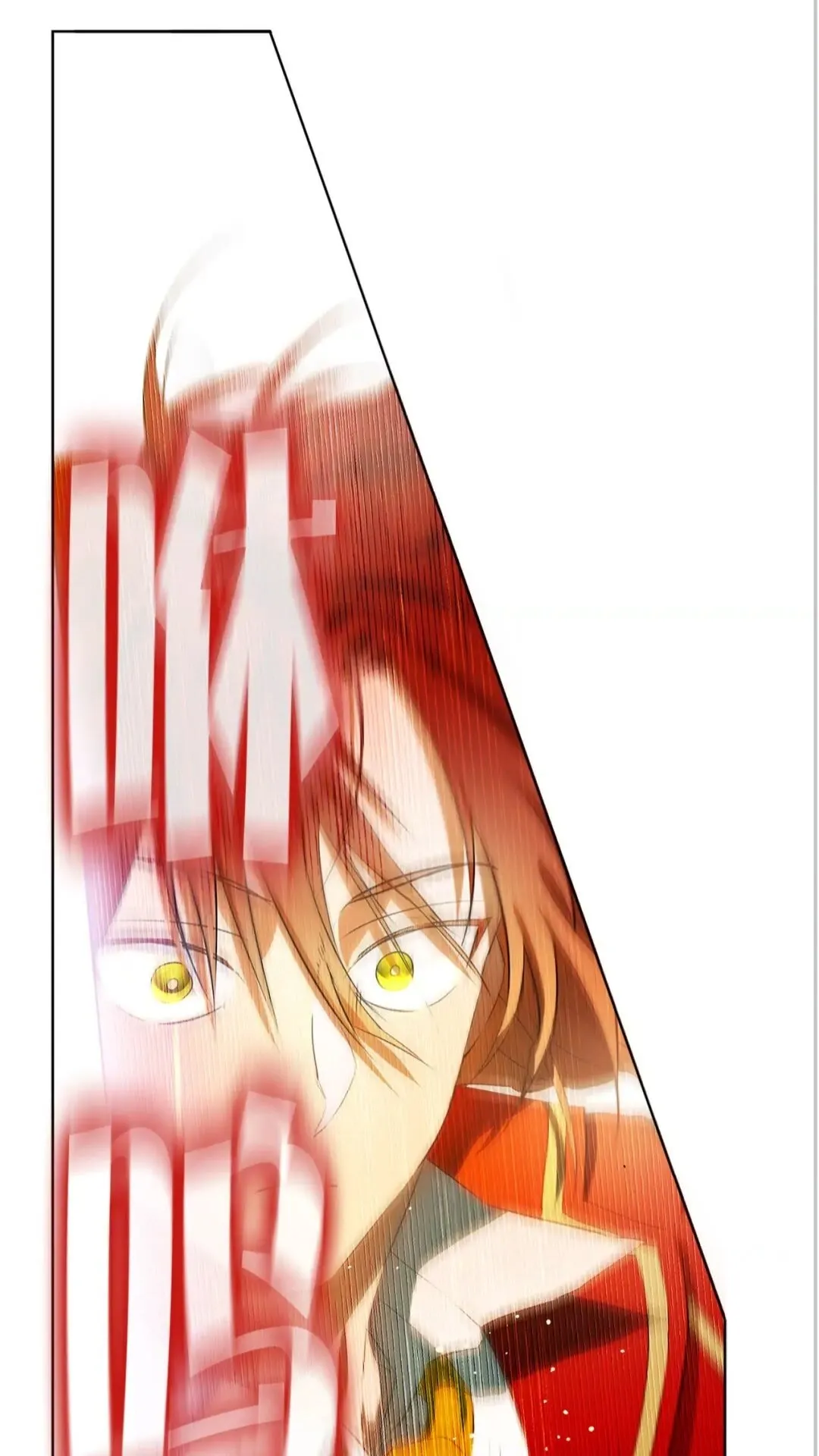 第39话 觉醒之路 第6页