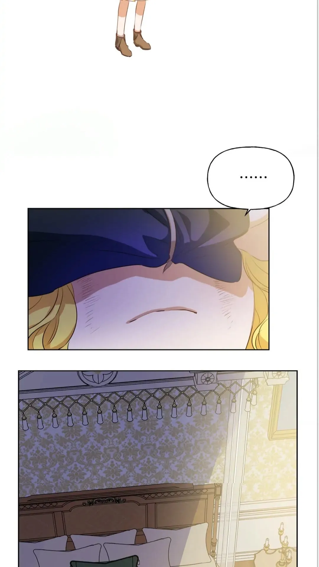 第39话 觉醒之路 第29页