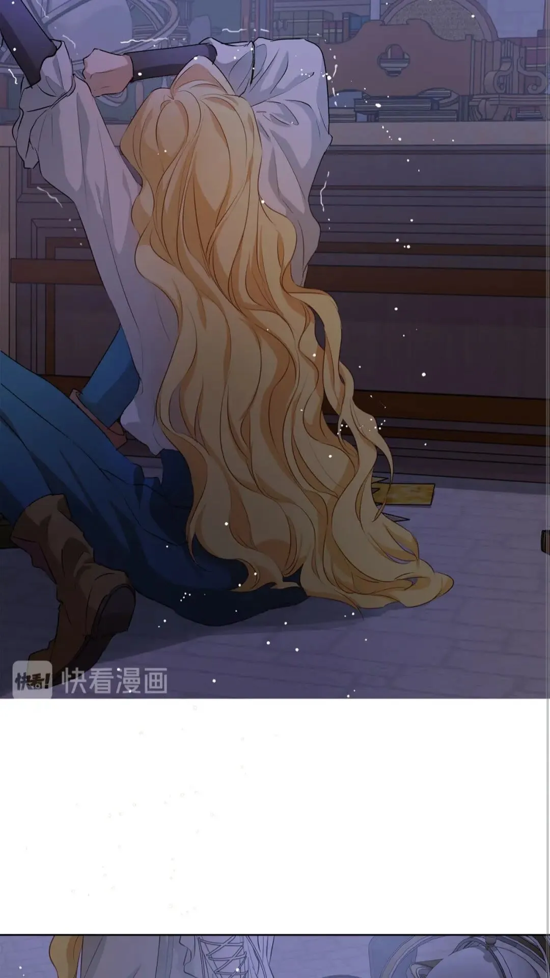 第40话 传闻中的魔女 第5页