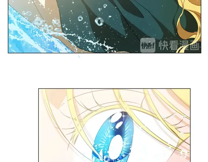 第47话 再快一秒 第40页