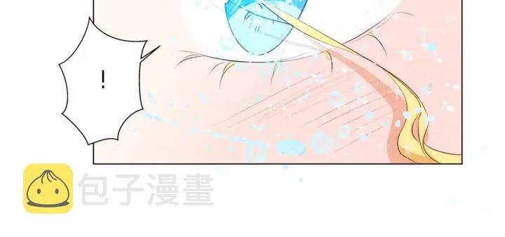 第47话 再快一秒 第41页