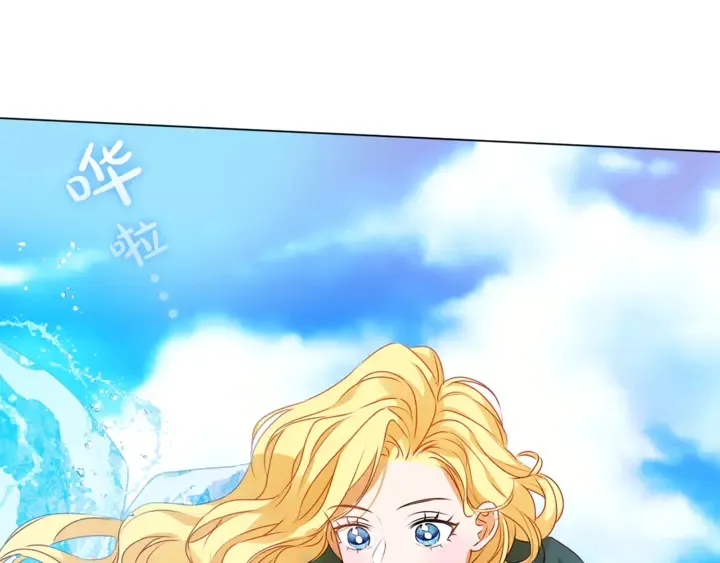 第47话 再快一秒 第47页