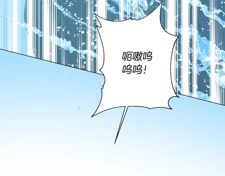 第47话 再快一秒 第60页